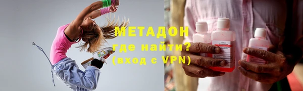 мяу мяу мука Белоозёрский